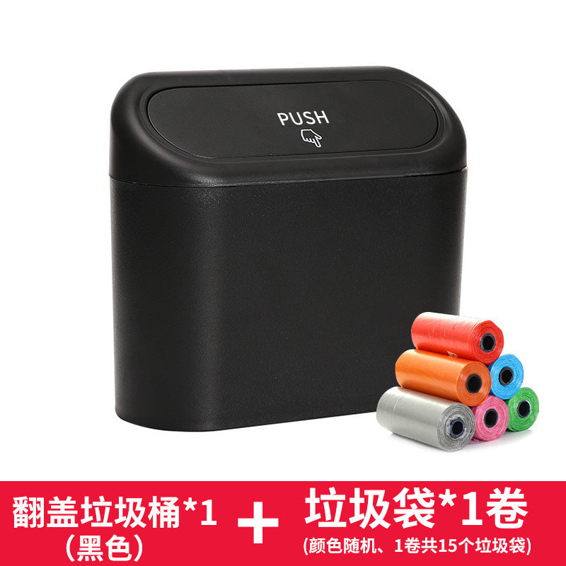 Car Door Hanging Trash Can, Mini Leakproof ABS Garbage Bin with Flip-Top Lid — Multiple Options