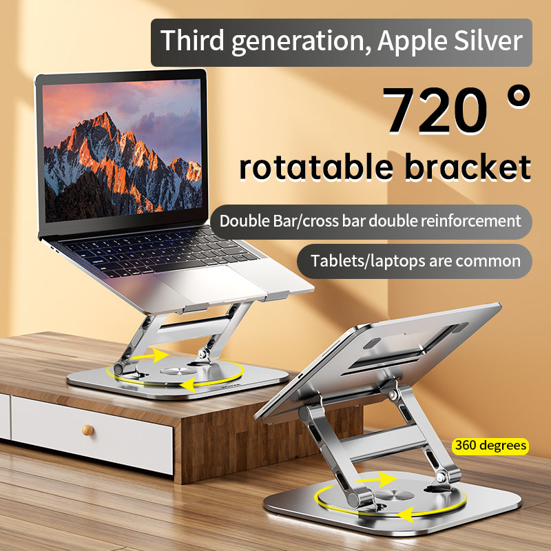 MCHOSE LS928 Adjustable Aluminum Laptop Stand, 360° Rotating Ergonomic Notebook & Tablet Holder, Foldable 1.185kg — Silver / White