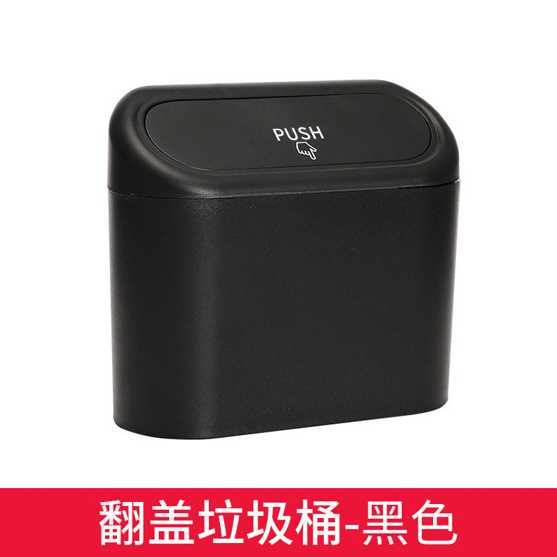 Car Door Hanging Trash Can, Mini Leakproof ABS Garbage Bin with Flip-Top Lid — Multiple Options