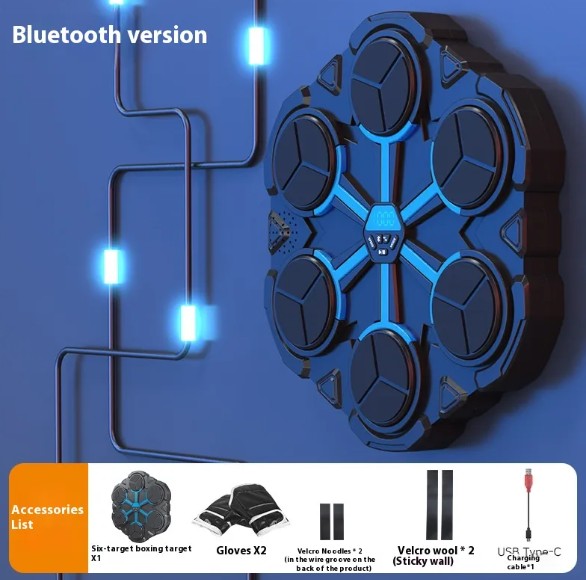 Music Boxing Target Machine, Interactive Boxing Reflex Trainer with Bluetooth Music — Basic / Bluetooth
