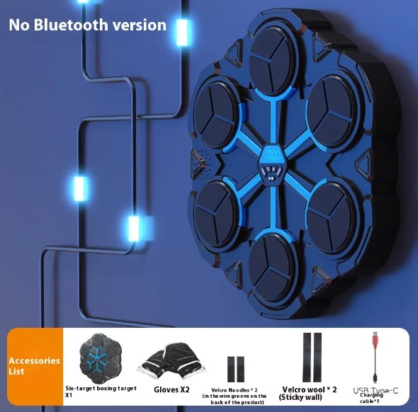 Music Boxing Target Machine, Interactive Boxing Reflex Trainer with Bluetooth Music — Basic / Bluetooth