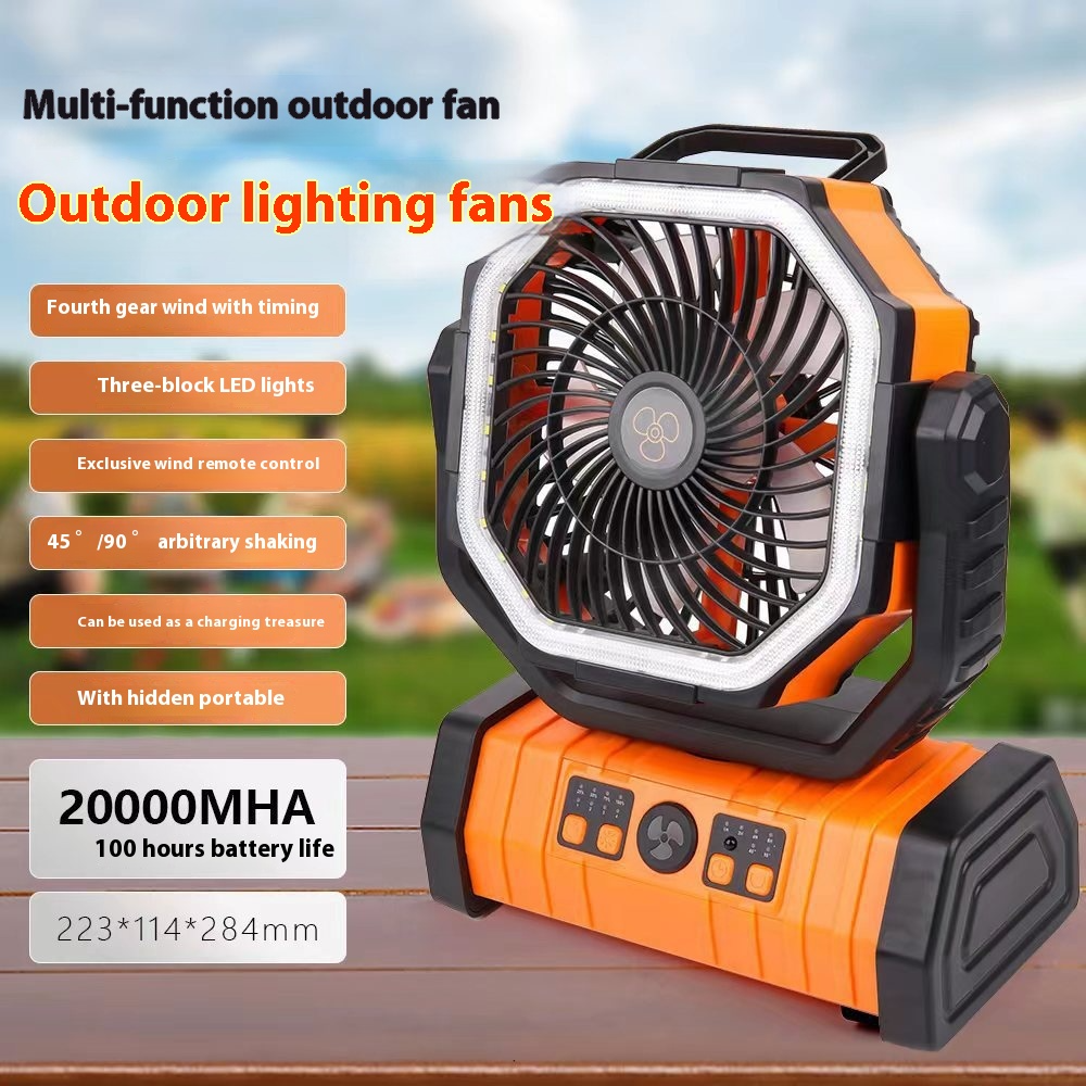 Outdoor Camping Fan Power Bank with LED Light, 3-in-1 Portable Rechargeable Fan with 10000/20000mAh Power Bank & Oscillating Airflow — F6 / F8