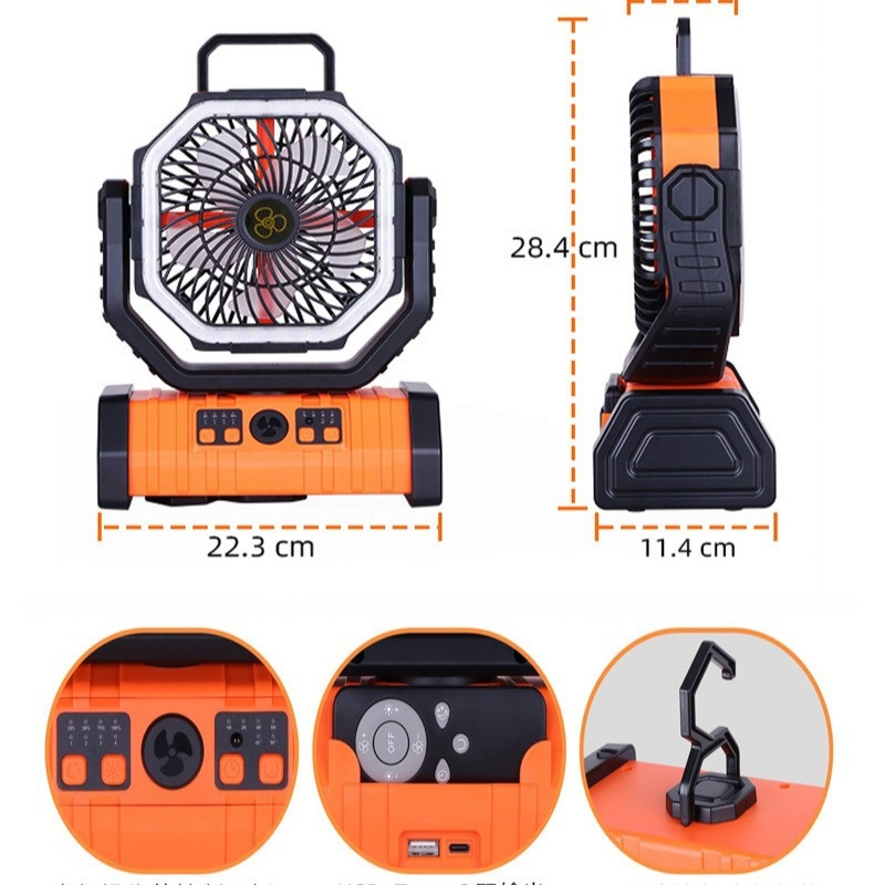 Outdoor Camping Fan Power Bank with LED Light, 3-in-1 Portable Rechargeable Fan with 10000/20000mAh Power Bank & Oscillating Airflow — F6 / F8