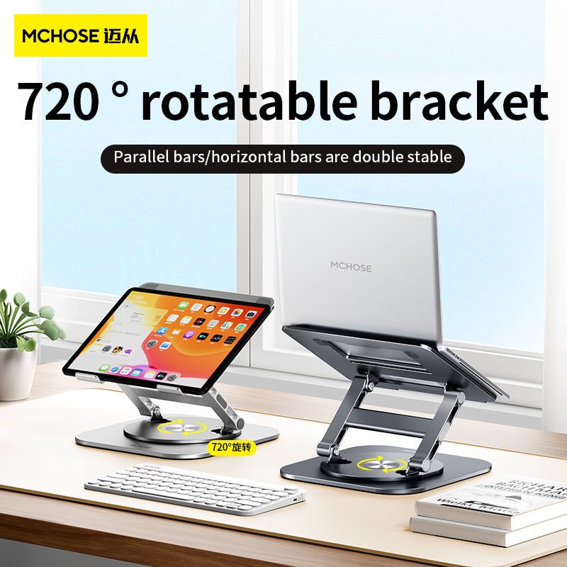 MCHOSE LS928 Adjustable Aluminum Laptop Stand, 360° Rotating Ergonomic Notebook & Tablet Holder, Foldable 1.185kg — Silver / White